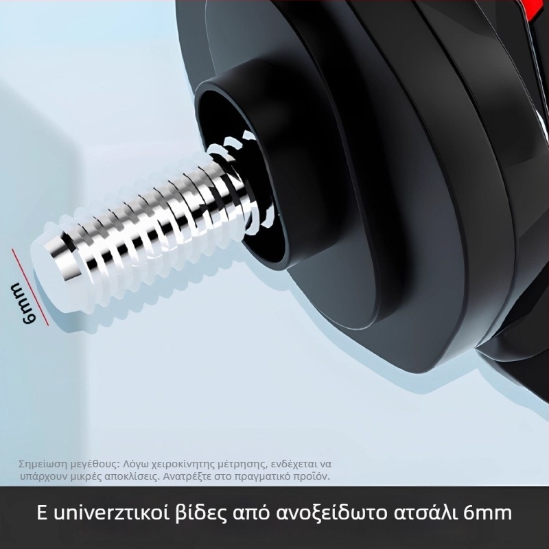 Οικουμενικός μπροστινός κλειστός γάντζος για ηλεκτρικά σκούτερ, ηλεκτρικά ποδήλατα και μοτοσυκλέτες