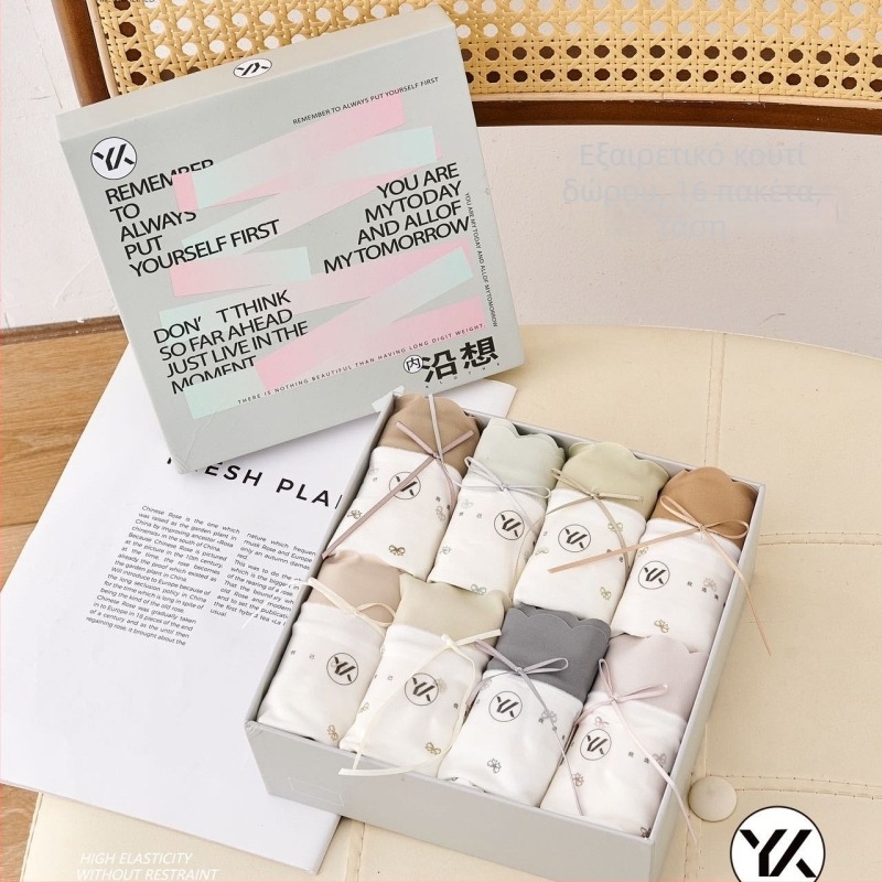 Yanxiang 1078 Χωρίς ραφές βαμβακερά εσώρουχα με εκτύπωση συννεφών και κορδέλα, γυναίκες μέσης, συσκευασμένα σε κουτί