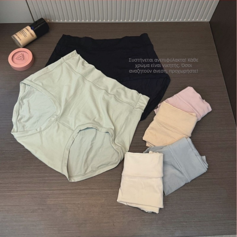 Γυναικείο χωρίς ραφές εσώρουχο από ice silk – διαπνοή, βακτηριοστατικό, μεσαία μέση, μονόχρωμο, επένδυση καβάλου από βαμβάκι