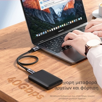 Καλώδιο Thunderbolt 4 USB-C, βίντεο 4K στα 120 Hz, PD 100W γρήγορη φόρτιση για παιχνίδια