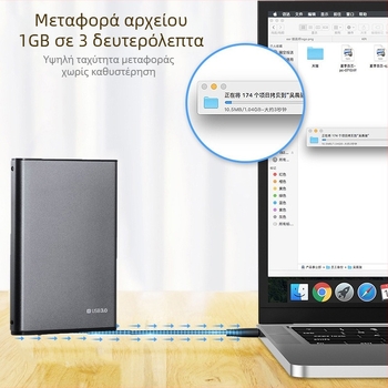 Εξωτερική θήκη δίσκου 2,5 ιντσών USB 3.0 από κράμα αλουμινίου για SATA SSD/HDD, φορητή, γκρι μεταλλικό