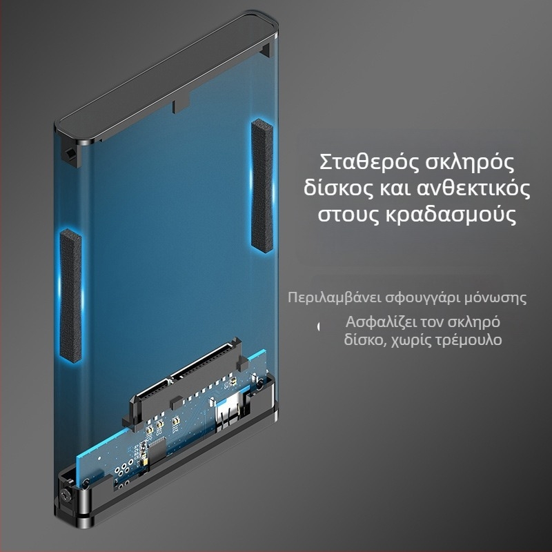 Εξωτερική θήκη δίσκου 2,5 ιντσών USB 3.0 από κράμα αλουμινίου για SATA SSD/HDD, φορητή, γκρι μεταλλικό