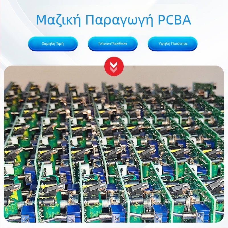 Πλακέτα ελέγχου LED γραφείου με AI φωνητικό έλεγχο και πολυγλωσσική αναγνώριση ομιλίας