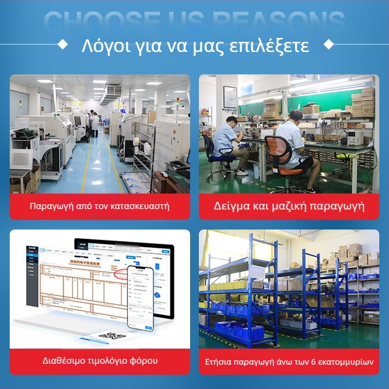 Πλακέτα ελέγχου LED γραφείου με AI φωνητικό έλεγχο και πολυγλωσσική αναγνώριση ομιλίας