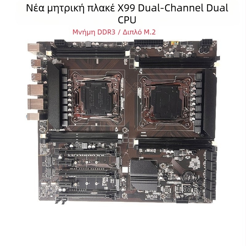 Μητρική X99 διπλού καναλιού για gaming, 2011-V3 D3, με διπλή κάρτα δικτύου X8 για επιτραπέζιο PC