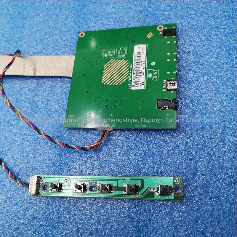 4K μητρική πλακέτα με δύο HDMI εισόδους σήματος και ήχο, προεπιλεγμένος οδηγός οδήγησης, 3840x2160 EDP40P