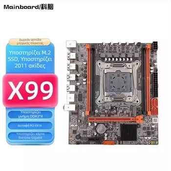 X99D3M 2011-3 μητρική πλακέτα για επιτραπέζιο υπολογιστή με ECC DDR3 X99 2666V3