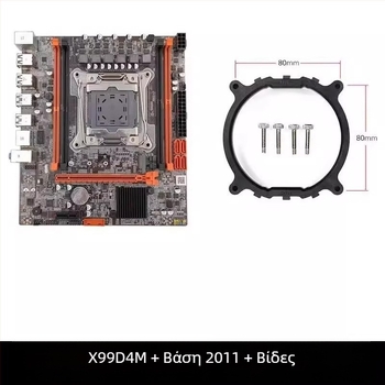 X99D3M 2011-3 μητρική πλακέτα για επιτραπέζιο υπολογιστή με ECC DDR3 X99 2666V3