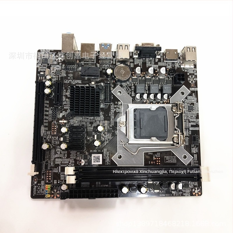 Νέος κιτ μητρικής πλακέτας H81 με CPU G1840, 4GB DDR3 μνήμη, συμπεριλαμβανόμενος ανεμιστήρας, κατάλληλο για γραφείο και οικιακή χρήση