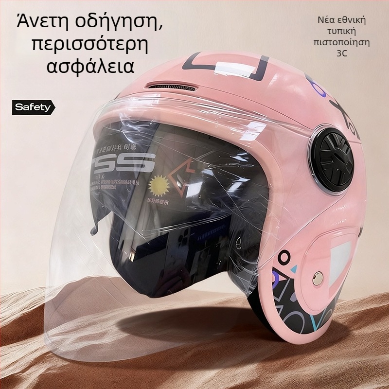 Unisex κράνος για ηλεκτρικά οχήματα για φθινόπωρο και χειμώνα – προστασία για ηλεκτρικά ποδήλατα/μηχανές, 3C πιστοποιημένο