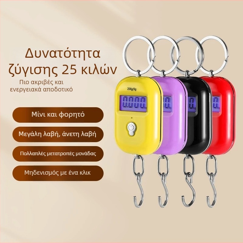 Μικρή φορητή ηλεκτρονική ζυγαριά ακριβείας για αποσκευές, κρεμαστή ζυγαριά με ελατήριο