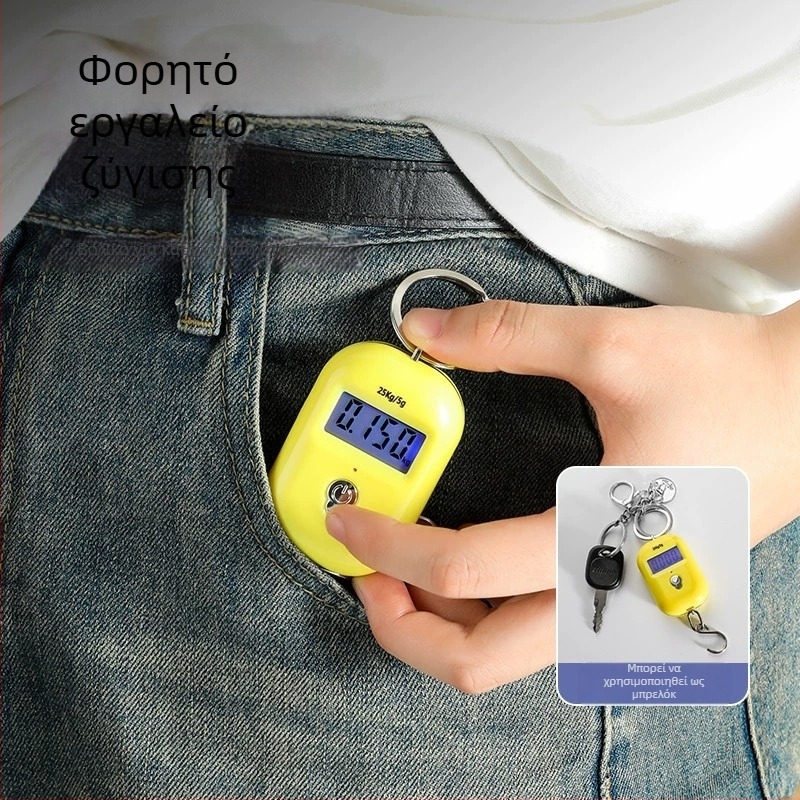 Μικρή φορητή ηλεκτρονική ζυγαριά ακριβείας για αποσκευές, κρεμαστή ζυγαριά με ελατήριο