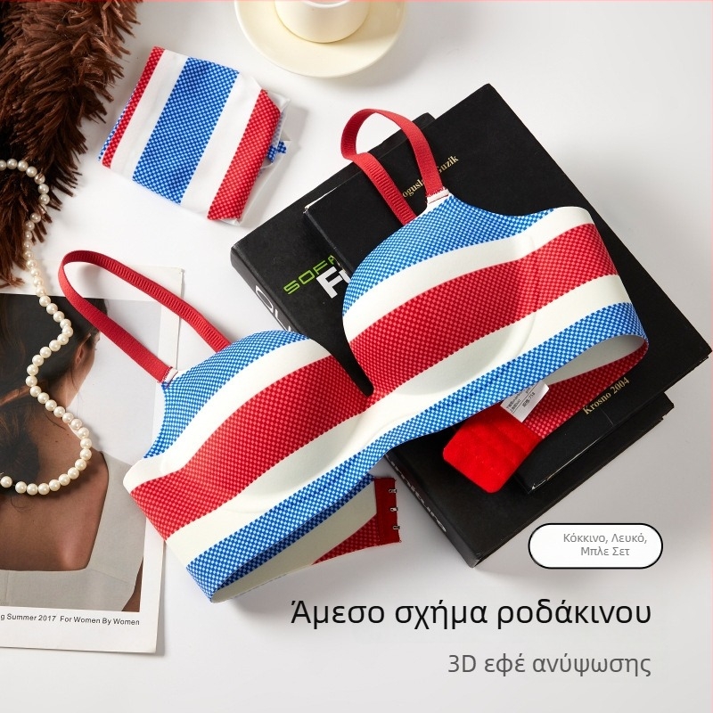 Σουτιέν χωρίς σύρμα, χωρίς ραφές, φυσικό αίσθημα δέρματος, πλήρους κάλυψης, σετ εσωρούχων σε τρία χρώματα, βαμβατένιο ύφασμα
