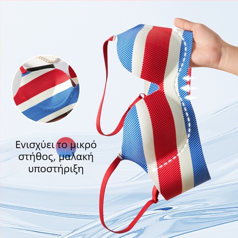 Σουτιέν χωρίς σύρμα, χωρίς ραφές, φυσικό αίσθημα δέρματος, πλήρους κάλυψης, σετ εσωρούχων σε τρία χρώματα, βαμβατένιο ύφασμα