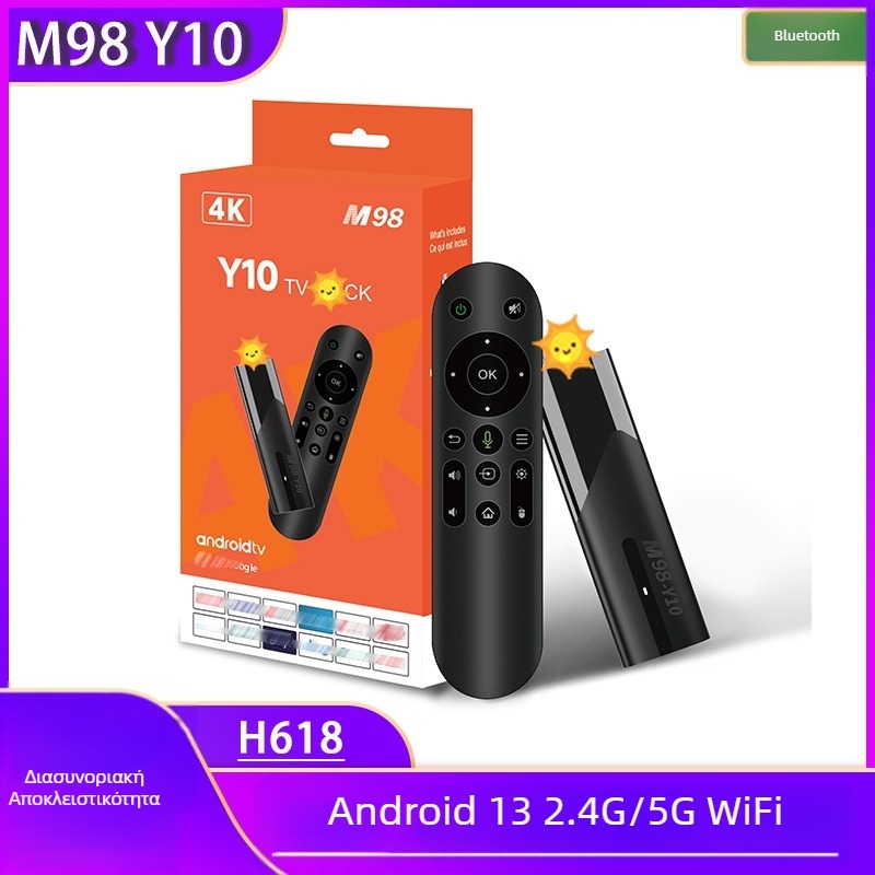 M98Y10 4K Android TV Box με Bluetooth, Wi‑Fi, USB, φωνητικό τηλεχειριστήριο, προβολή οθόνης, τοπική αναπαραγωγή