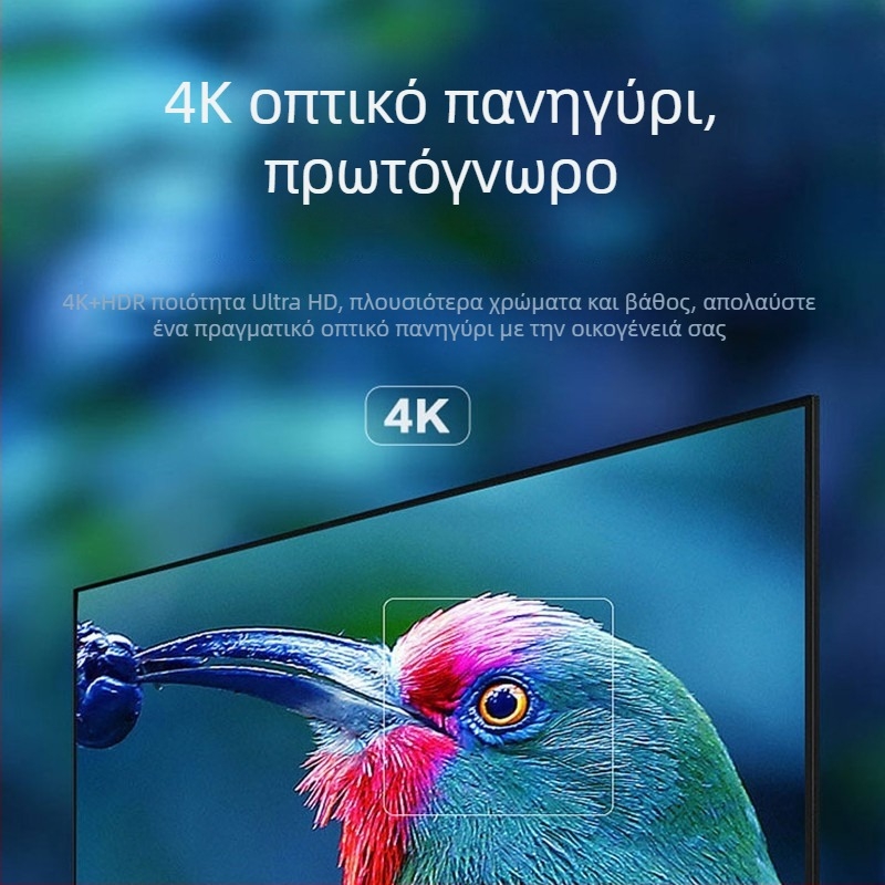 OGRG Ασύρματη Wi-Fi TV Set-Top Box για προβολή ζωντανής τηλεόρασης στο σπίτι