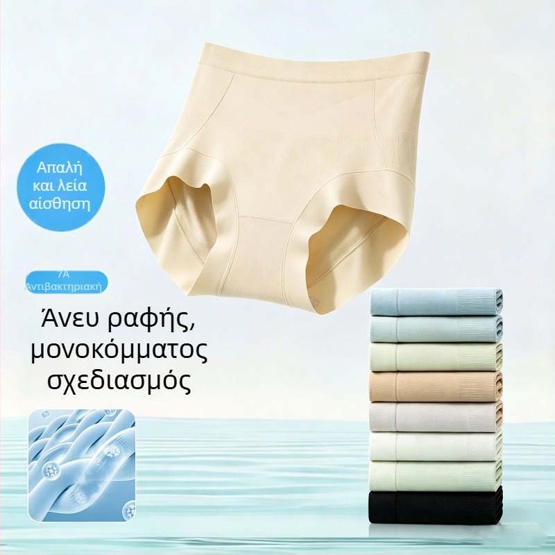 Γυναικείο εσώρουχο χωρίς ραφές με ψηλή μέση, μεγάλο μέγεθος, διαπνέον, αντιβακτηριακή ζώνη καβάλου 7A, έλεγχος κοιλιάς, ανύψωση γλουτών, μεταγεννητική αποκατάσταση και σμίλευση