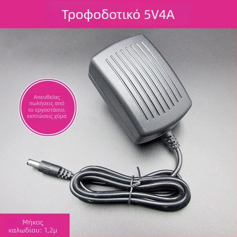 Weiqi 5V 4A τροφοδοτικό για δικτυακό set-top box – μετασχηματιζόμενη παροχή ρεύματος – μοντέλο WEEQU-0540
