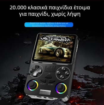 J36Ultra φορητή κονσόλα παιχνιδιών με Android, Wi‑Fi, οθόνη 3,5 ιντσών, 64GB μνήμη