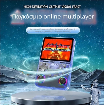 J36Ultra φορητή κονσόλα παιχνιδιών με Android, Wi‑Fi, οθόνη 3,5 ιντσών, 64GB μνήμη