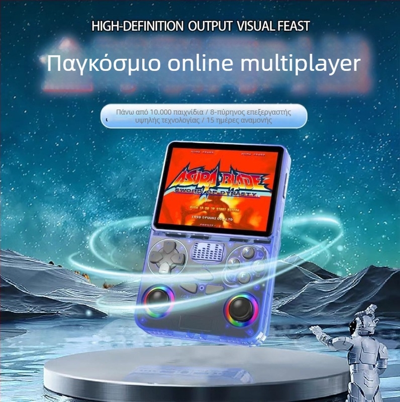 J36Ultra φορητή κονσόλα παιχνιδιών με Android, Wi‑Fi, οθόνη 3,5 ιντσών, 64GB μνήμη
