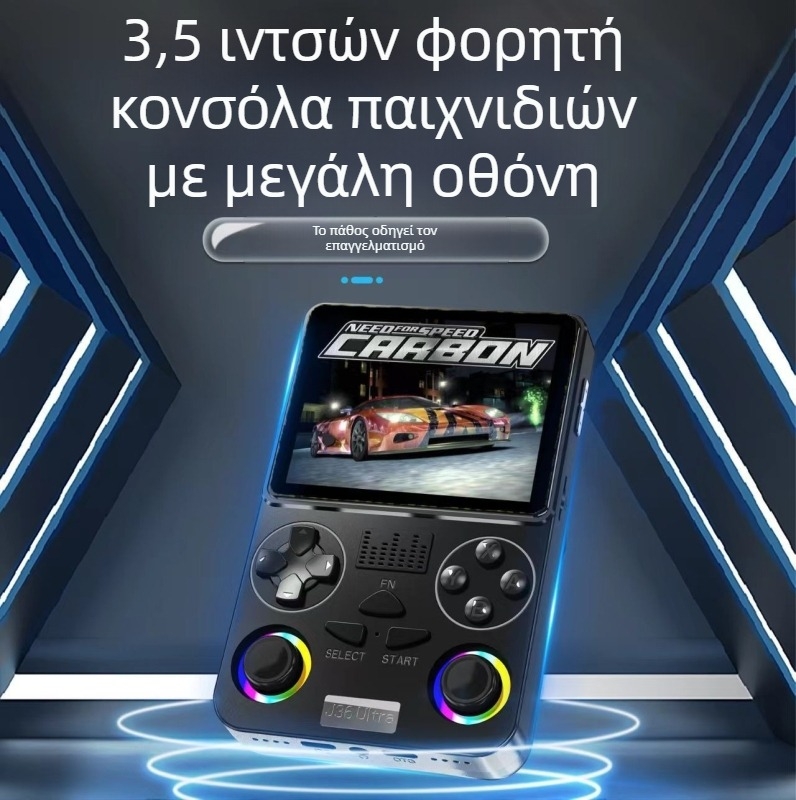 J36Ultra φορητή κονσόλα παιχνιδιών με Android, Wi‑Fi, οθόνη 3,5 ιντσών, 64GB μνήμη