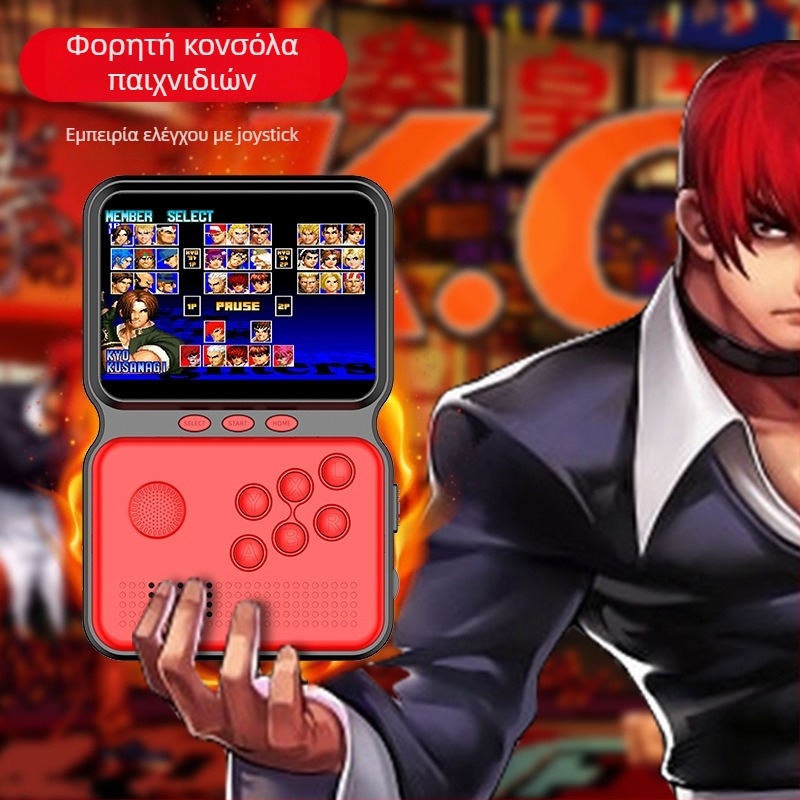 Φορητή κονσόλα 16-bit με 5 εξομοιωτές και joystick, νοσταλγικό στυλ arcade
