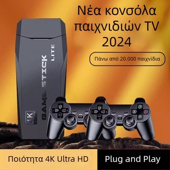2025 Οικιακή κονσόλα τηλεόρασης με ασύρματο χειριστήριο για δύο παίκτες – κλασική νοσταλγία King of Fighters arcade ρετρό