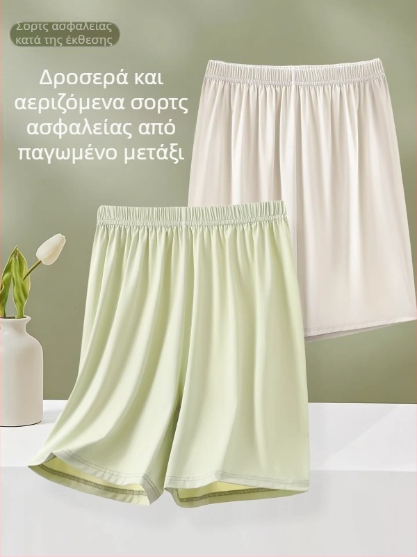 Ice Silk παντελόνια ασφαλείας για γυναίκες, άνοιξη-καλοκαίρι 2026, λεπτά, άνετα, 3/4 μήκος, διαπνέοντα, αντιδιαφανή