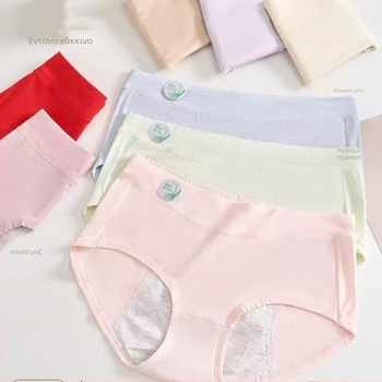 88351 Ainiqin Baby-Skin Μαλακό Modal Μεσαίας Μέσης Χωρίς Ράμματα Ανύψωση Γλουτών Γυναικείο Εσώρουχο