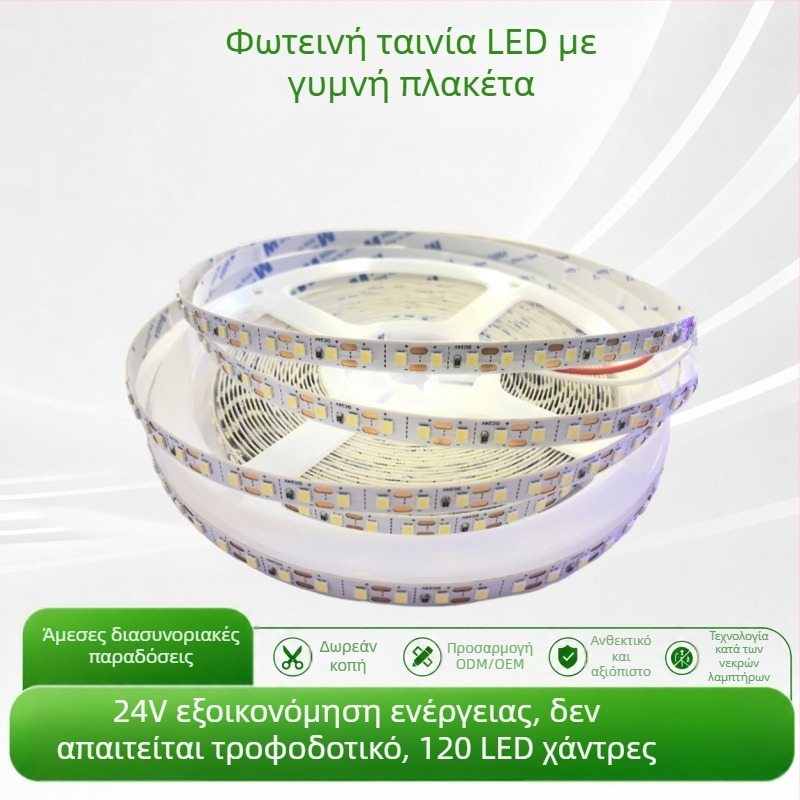 24V LED ταινία, αυτοκόλλητη για τον οροφή του σαλονιού, μπορεί να κοπεί σε οποιοδήποτε μήκος, 2835 SMD LED γραμμική λυχνία