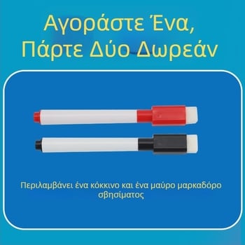 Tianyu Χειροποίητη DIY Γεωγραφική Σφαίρα – Εκπαιδευτικό μοντέλο για μαθητές δημοτικού και γυμνασίου, Διαγραφόμενη σφαίρα γκραφίτι