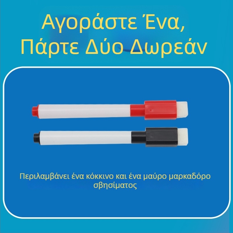 Tianyu Χειροποίητη DIY Γεωγραφική Σφαίρα – Εκπαιδευτικό μοντέλο για μαθητές δημοτικού και γυμνασίου, Διαγραφόμενη σφαίρα γκραφίτι