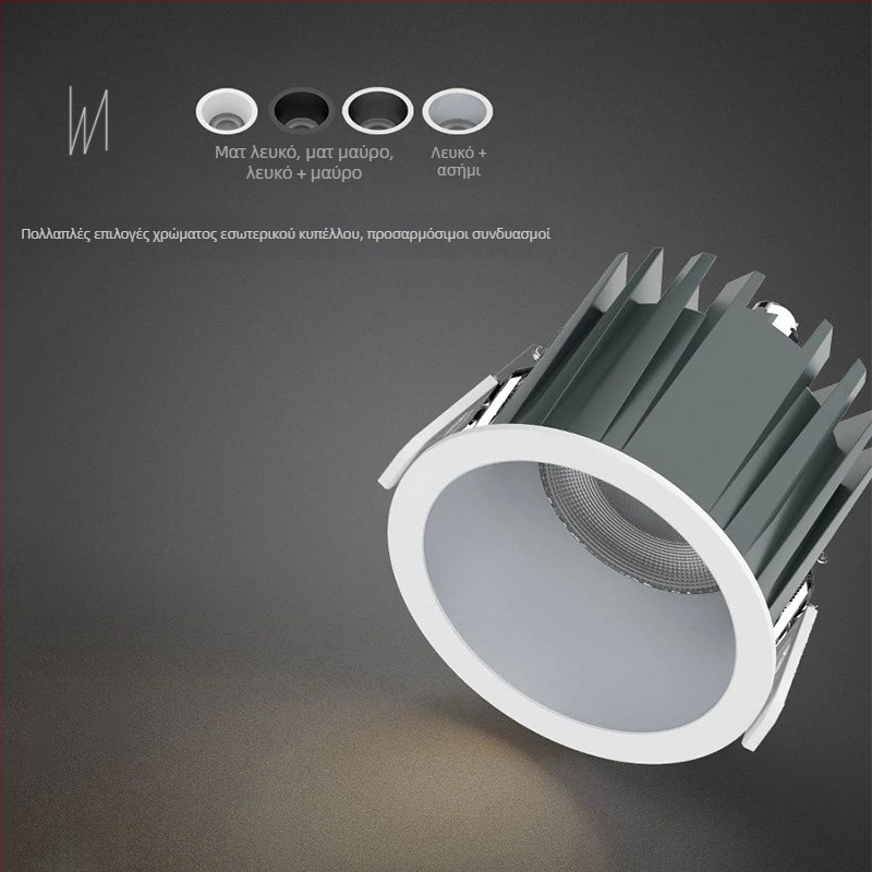 LED εντοιχιζόμενο downlight οροφής για οικιακή χρήση, χωρίς κύριο φως, λαμπτήρας οροφής για σαλόνι και μπάνιο, αδιάβροχο και αντιθαμβωτικό, αλουμινένιο περίβλημα, 6–10W, Ø75mm άνοιγμα