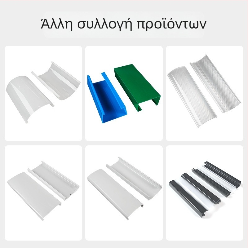 PC εξωθημένος LED λαμπτήρας-σκιά, διαφανής, γραμμική εξωτερική λωρίδα για φως