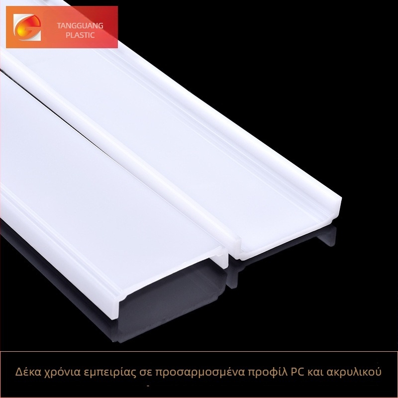Διαφανές πολυκαρβονικό περίβλημα LED λαμπτήρα, εξωθημένος σωλήνας PC, τετράγωνο εξάρτημα σκιάς λαμπτήρα