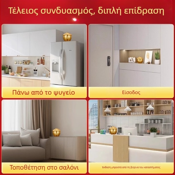 Χαλκός Baifu κύλινδρος με Κέρας Αφθονίας για προσέλκυση πλούτου
