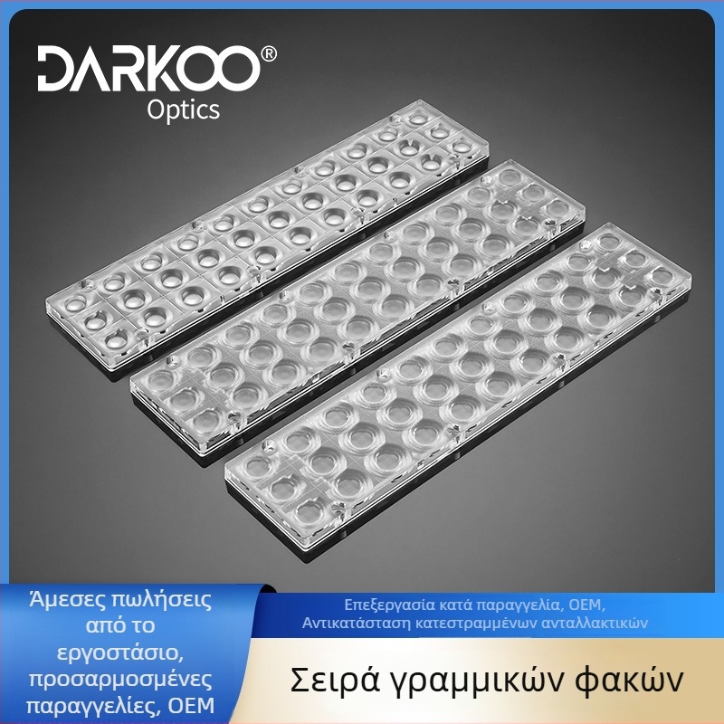 Γραμμικό φως γραμμής με οπτικό φακό, κρεμαστό φωτιστικό σε τροχιά, σπειροειδές καπάκι