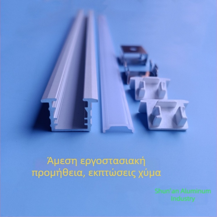 Αλουμινένιο προφίλ LED κανάλι με διαχυτήρα PC γαλακτώδους λευκού, U-σχήματος άκρη αυλακώματος, περίβλημα για στερεή LED λωρίδα, σε απόθεμα