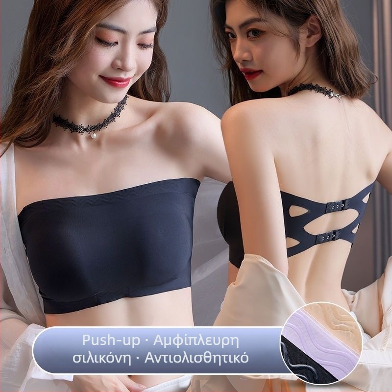 Μπούστο bandeau από ice silk με επένδυση, χωρίς τιράντες, αντιολισθητικό, χωρίς ραφές