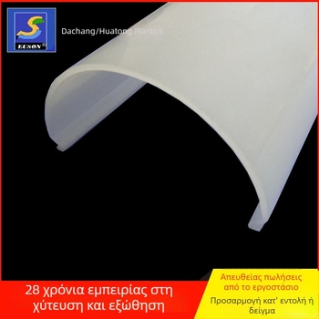 LED γραμμικός λαμπτήρας από PC με διάχυση φωτός, γαλακτώς λευκός διαφανής, εξωθημένος πολυκαρβονάτης