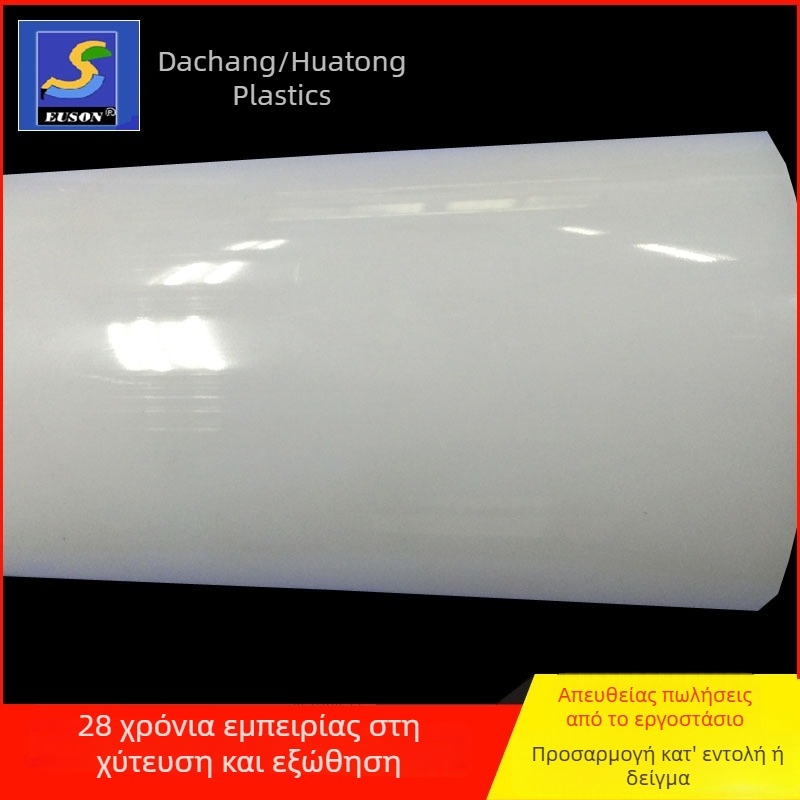 LED γραμμικός λαμπτήρας από PC με διάχυση φωτός, γαλακτώς λευκός διαφανής, εξωθημένος πολυκαρβονάτης