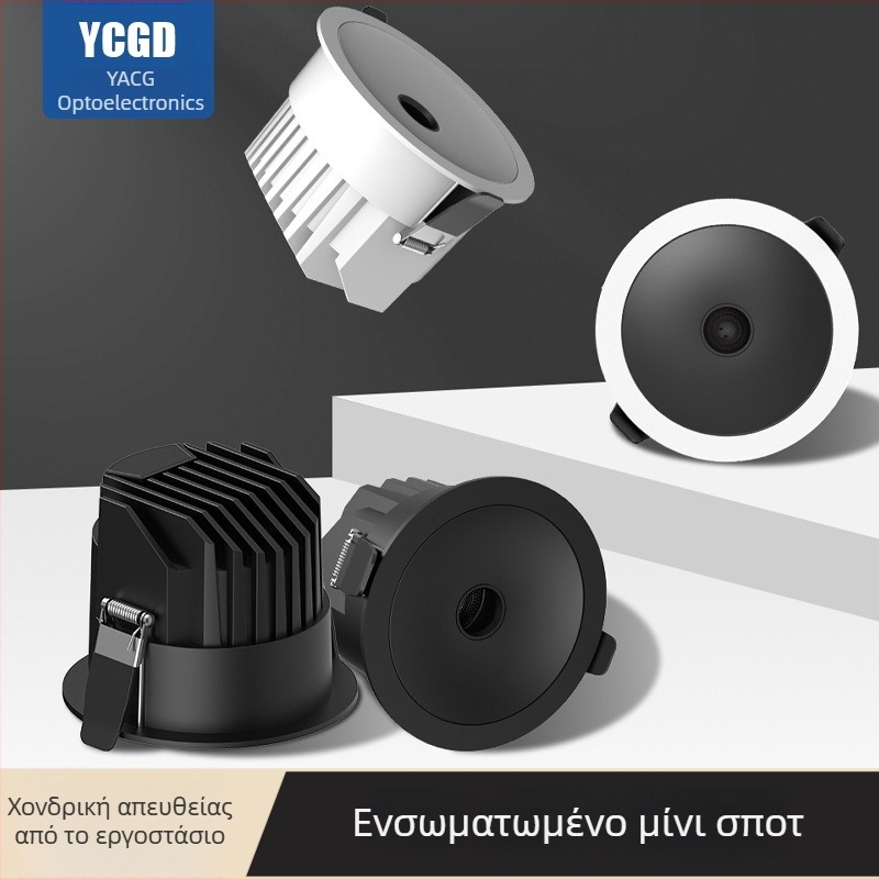 12W LED Downlight με πλήρες φάσμα – επιφανειακή τοποθέτηση και εντοιχισμένο φωτιστικό οροφής για οικιακή χρήση, ξενοδοχείο και εμπορικά έργα φωτισμού