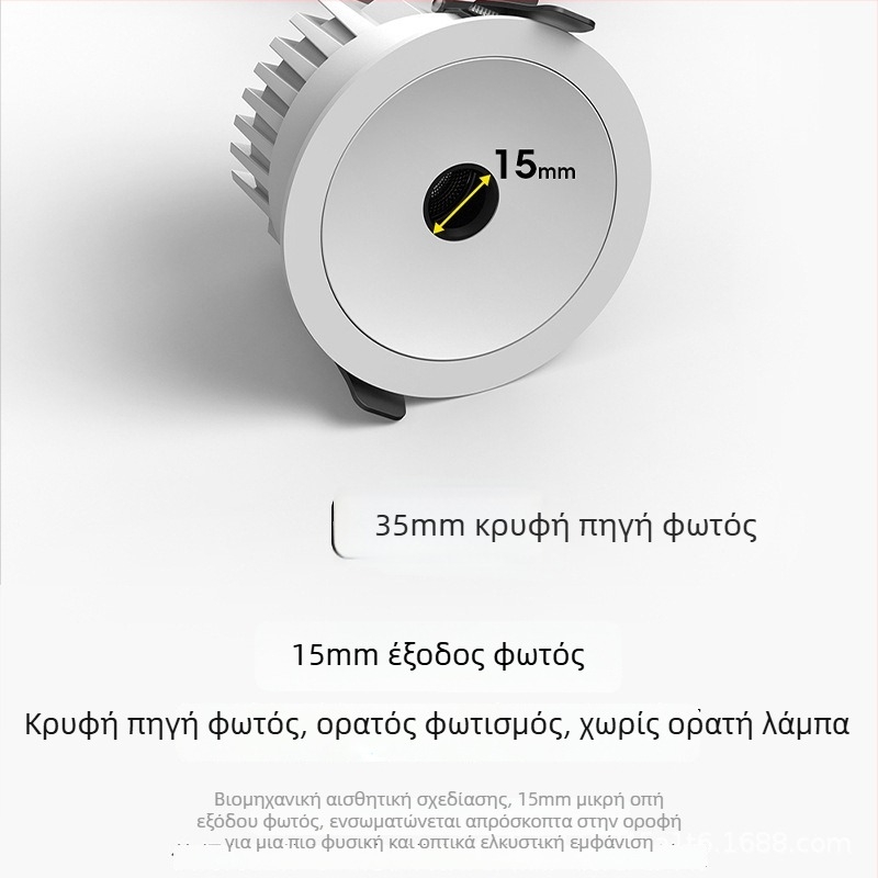 12W LED Downlight με πλήρες φάσμα – επιφανειακή τοποθέτηση και εντοιχισμένο φωτιστικό οροφής για οικιακή χρήση, ξενοδοχείο και εμπορικά έργα φωτισμού