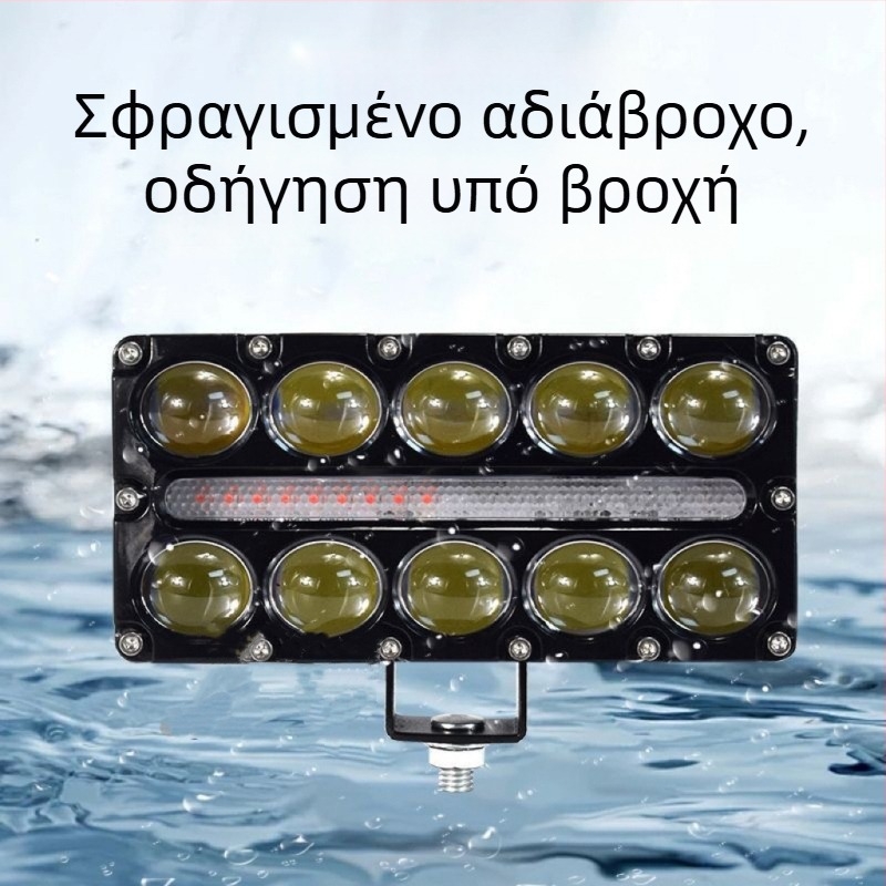 Φανάρι LED μοτοσικλέτας με 10 LED, τετράγωνος φακός διχρωμίας λευκός-κίτρινος, υψηλής έντασης δέσμη