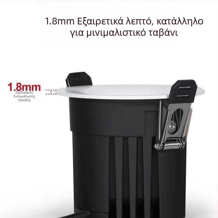 LED ενσωματωμένος καμπύλος προβολέας πλήρους φάσματος για τοίχους και διαδρόμους, αντιθαμπωτικό downlight