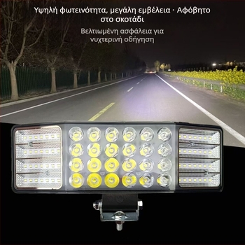 LED προβολέας τριών πλευρών, 12V–24V, διάχυτος και υπερφωτεινός φωτισμός για θεριστικές μηχανές, φορτηγά και γεωργική/μηχανολογική τεχνολογία