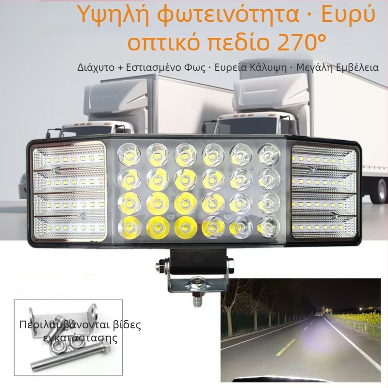 LED προβολέας τριών πλευρών, 12V–24V, διάχυτος και υπερφωτεινός φωτισμός για θεριστικές μηχανές, φορτηγά και γεωργική/μηχανολογική τεχνολογία