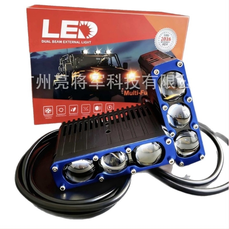 LED προβολέας με τρία μάτια για αυτοκίνητα και μοτοσικλέτες, εμβέλεια 800 m, 85W