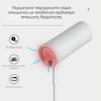 LED φωτιστικό γραμμής για προβολή ενδυμάτων, οροφή με εκτεινόμενο βραχίονα